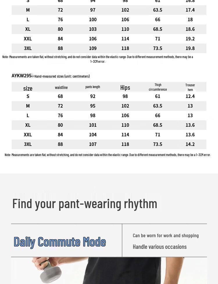 Li-Ning Men's Quick-Dry Straight Leg Running Pants AYKW297