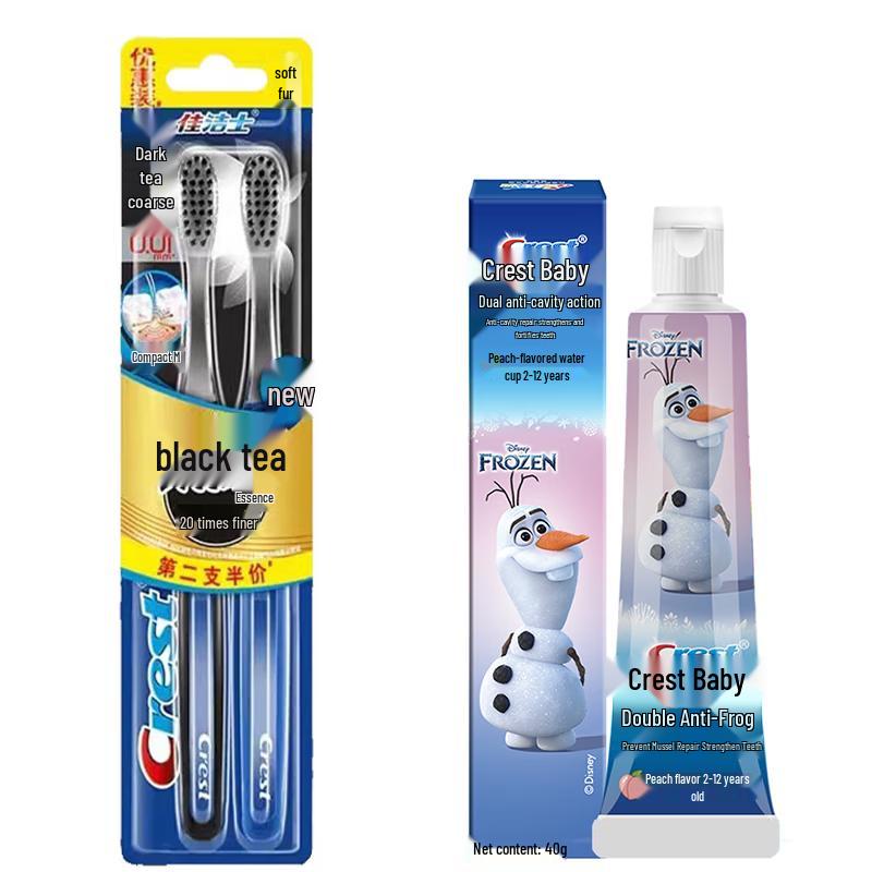 Crest Black Tea Toothbrush 2-Pack & Olaf Kids Toothpaste Bundle