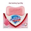 Safeguard Aloe Vera Feuchtigkeitsseife