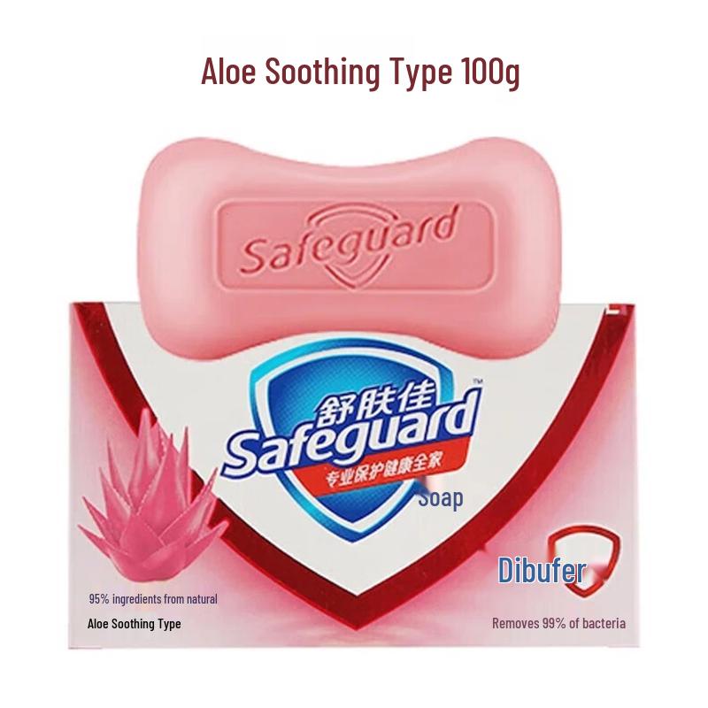 Safeguard Aloe Vera Feuchtigkeitsseife
