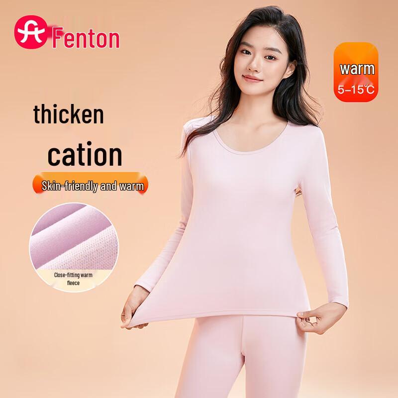 Женский термокомплект Fenteng XL