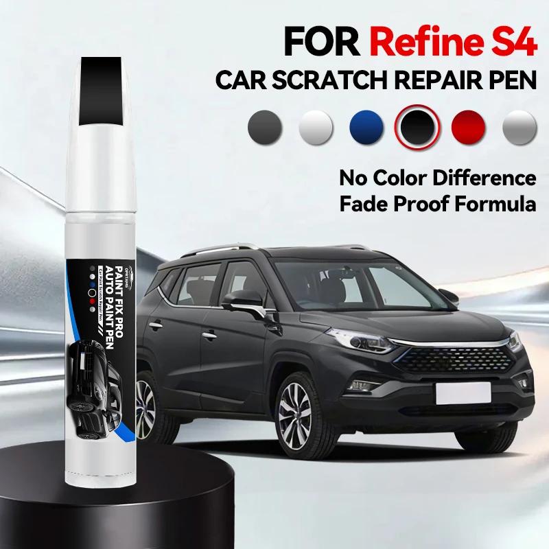 

For JAC Refine S4 2017-2025 S4 Paint Repair Pen Touch Up Scratch Remover DIY Auto Accessories Black White Red Blue Purple Gold