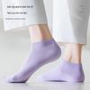 Women's Summer Thin Pure Cotton Breathable Antibacterial No-Show Socks