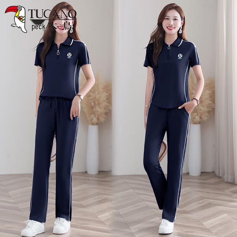 Женский спортивно-повседневный комплект из двух предметов с воротником-поло 2XL королевский синий