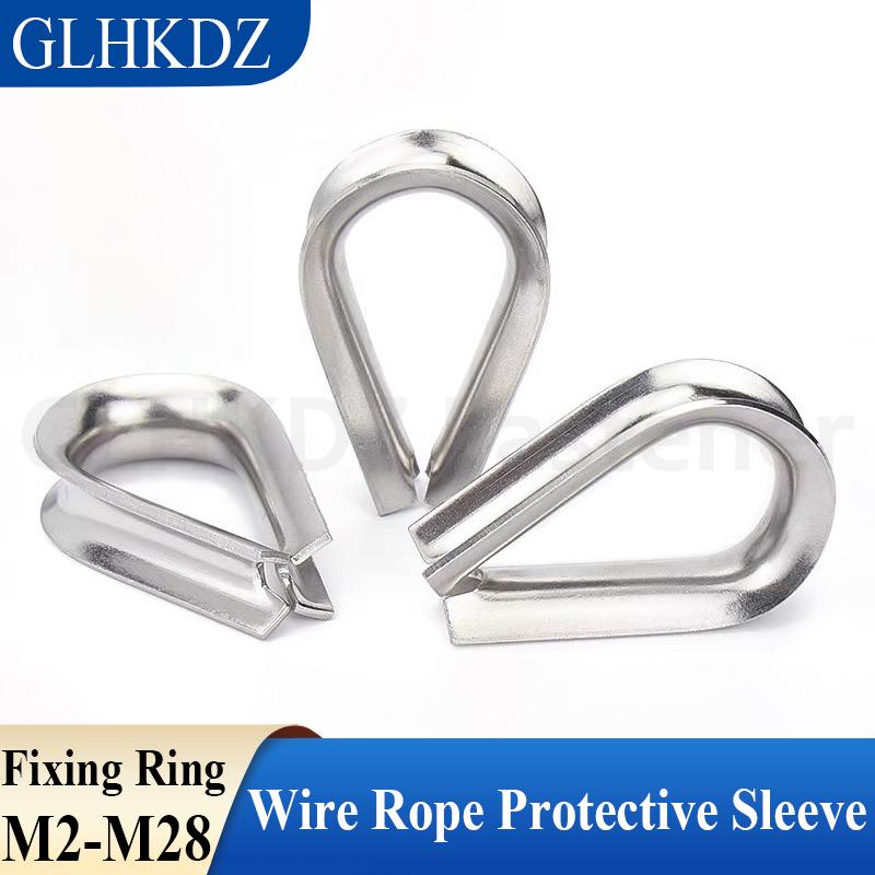 M2-M28 316 Stainless Steel Cable Wire Rope Protective Sleeve Wire Rope Clamp Thimbles Rigging Chicken Heart Ring Fixing