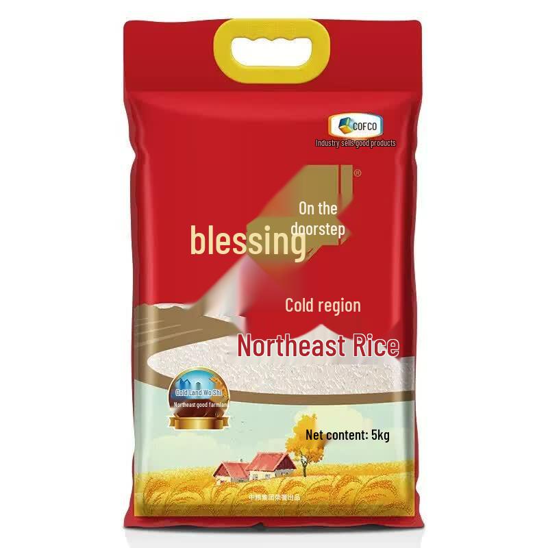 Fulinmen Northeast Rice 5kg