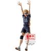 Banpresto Haikyu!! Posing Figure Tsukishima Hotaru