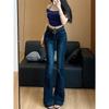 American Women's Low-Waisted Skinny Belted Micro-Flare Jeans - New Slimming Versatile Flared Pants for 2026 Autumn/Winter
