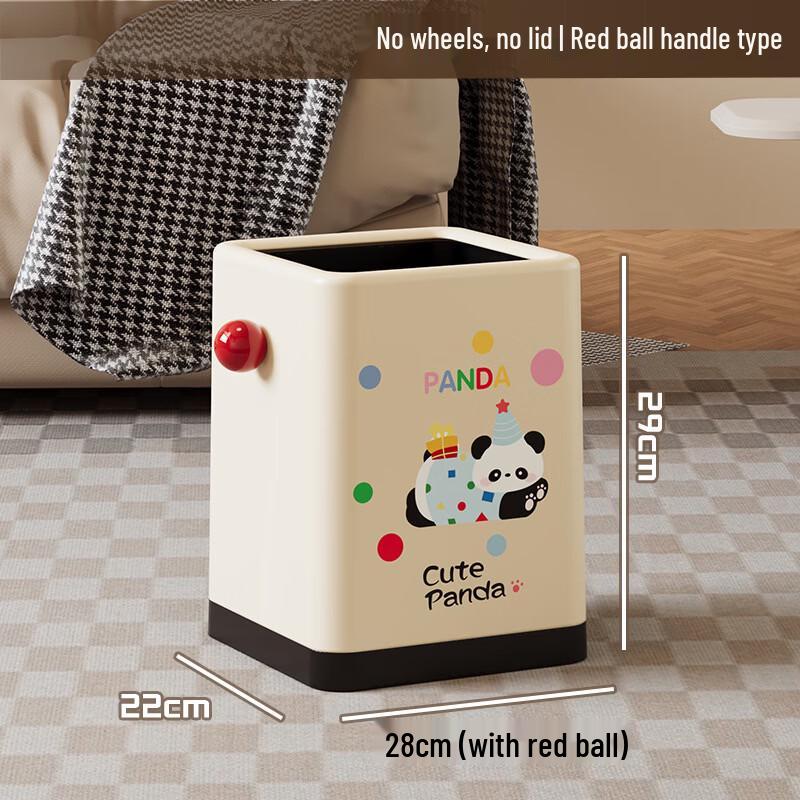 Boyiduo Cute Panda Cartoon Waste Bin