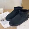 2026 Winter Warm Boots - Women's Snow Boots, Men's Short Boots, Sheepskin and Wool Cut, Low Warm Leather Shoes