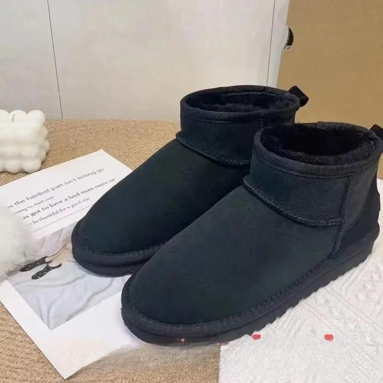 2026 Winter Warm Boots - Women's Snow Boots, Men's Short Boots, Sheepskin and Wool Cut, Low Warm Leather Shoes