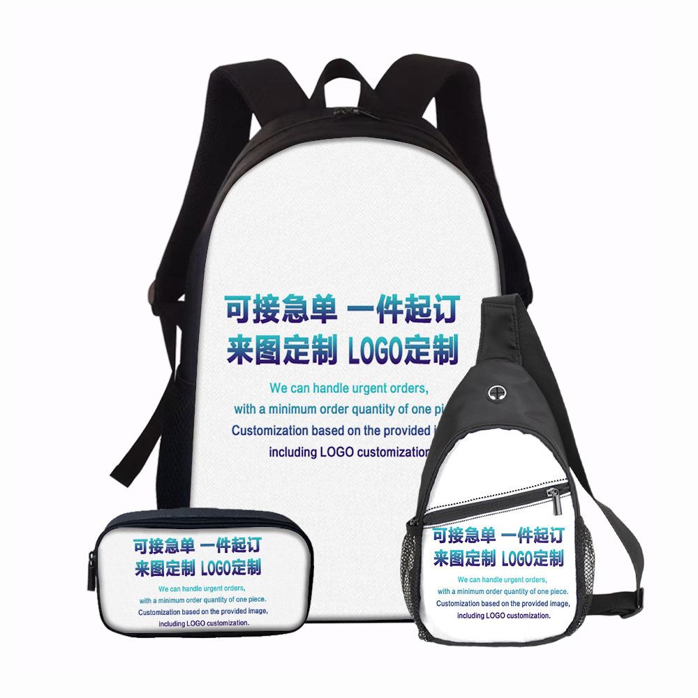 Three-Piece Schoolbag, Primary And Secondary School Students, Animation Backpack, Children'S Schoolbag, Pencil Bag, Satchel, Meal Bag Labeling