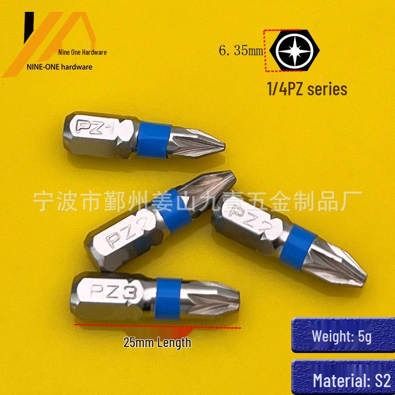 

S2 Electroplated Nickel Electric Screwdriver Bit Set: Includes PH, Hex, Torx, and Cross Slot for 1/4 Screwdrivers.