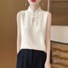 Stand-up collar disc-buckled knitted vest women's niche retro pure desire wind sleeveless top stacked with bottoming shirt