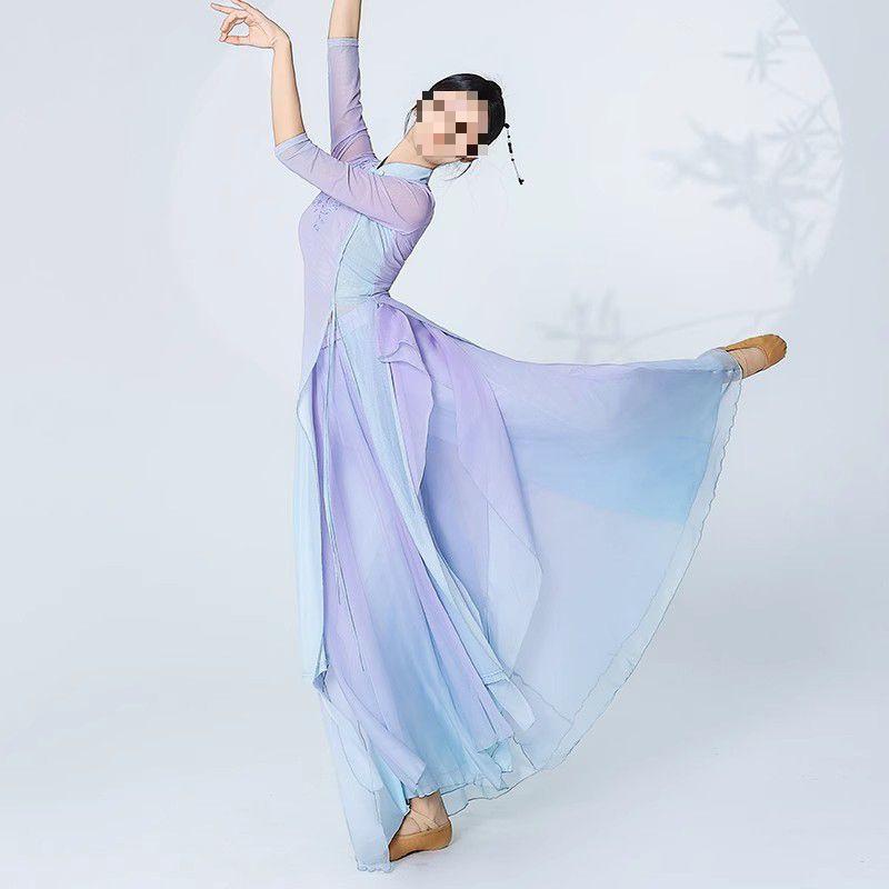 Purple Gradient Classical Dance Qipao Dress - Flowing Collar Performance Costume for Women