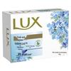 Lux Fresh Clean Detox & Antibacterial Bar Soap