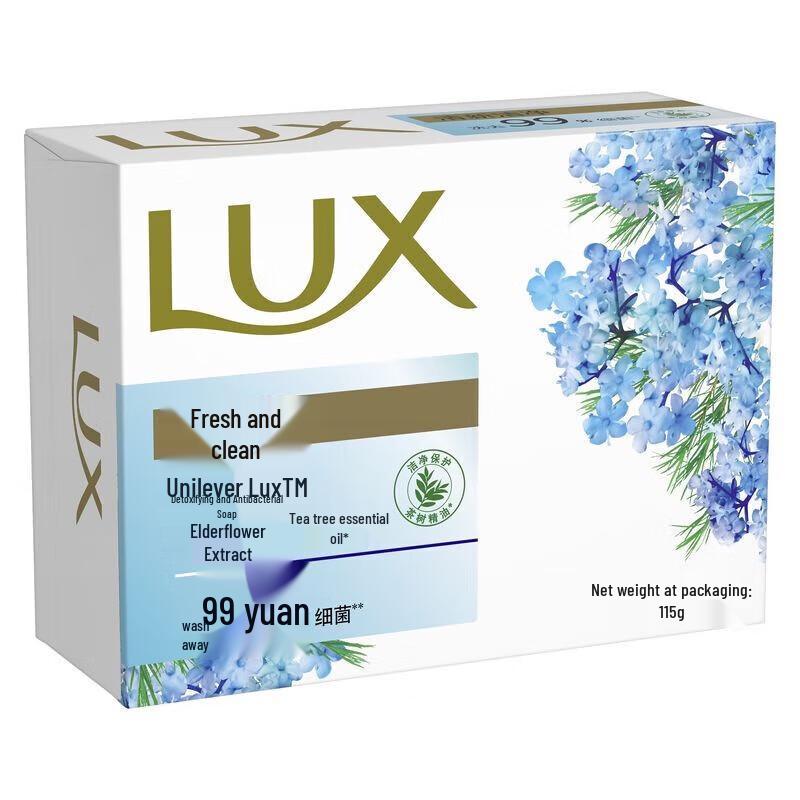 Lux Fresh Clean Detox & Antibacterial Bar Soap