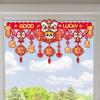 Chinese Lunar Year Decoration Door Curtain Blessings with Tassels Ornament for
