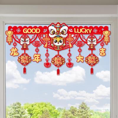 Chinese Lunar Year Decoration Door Curtain Blessings with Tassels Ornament for