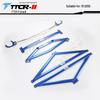 Infiniti G-Series Strut & Sway Bar Chassis Stabilizer