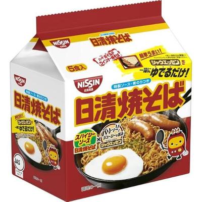 Nissin Yakisoba (5 Servings/Packs Included)×2