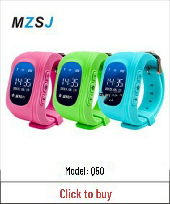 Smartwatch per Bambini Impermeabile 4G S30 con Fotocamera e Funzione Videochiamata