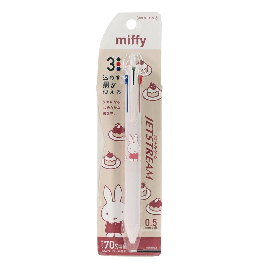 BSS Miffy Ballpoint Pen Jetstream Jetstream EB404C 3-Color 0.5