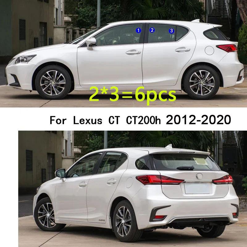 För Lexus CT CT200h 2012 2013 2014 2015 2016 2017- Bil PC-material Stolpskydd Dörrlister Fönsterlister Dekal Delar
