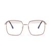 Large Frame Glasses Men'S Metal Square Frame Plain Mirror Large Face Flat Mirror Women Ins