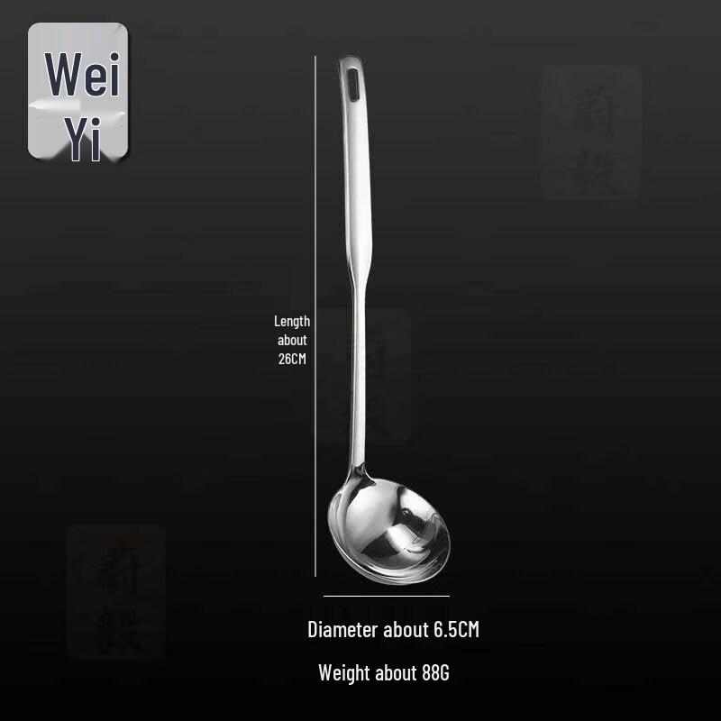Wei Yi 304 Stainless Steel Soup & Slotted Spoon with Rack