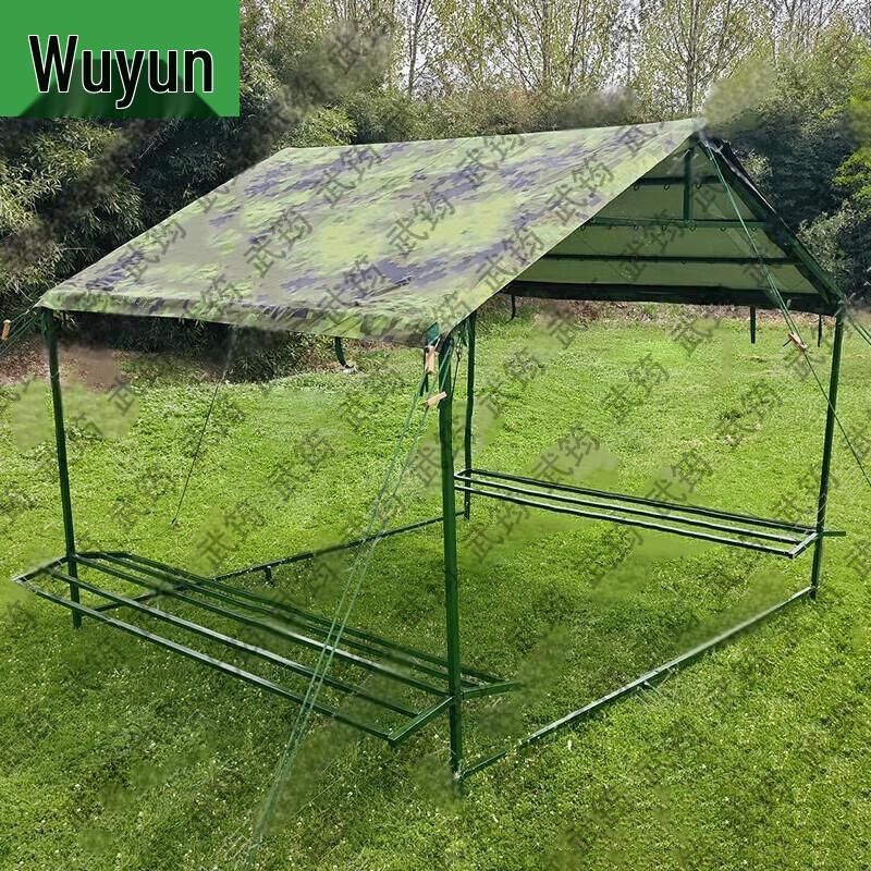 Outdoor Waterproof Multi-Purpose Shelter Tent
