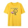 Funny Please Use This Your Brain Sarcasm T Shirts Graphic Cotton Streetwear Short Sleeve Harajuku Humor Joke T-shirt Men