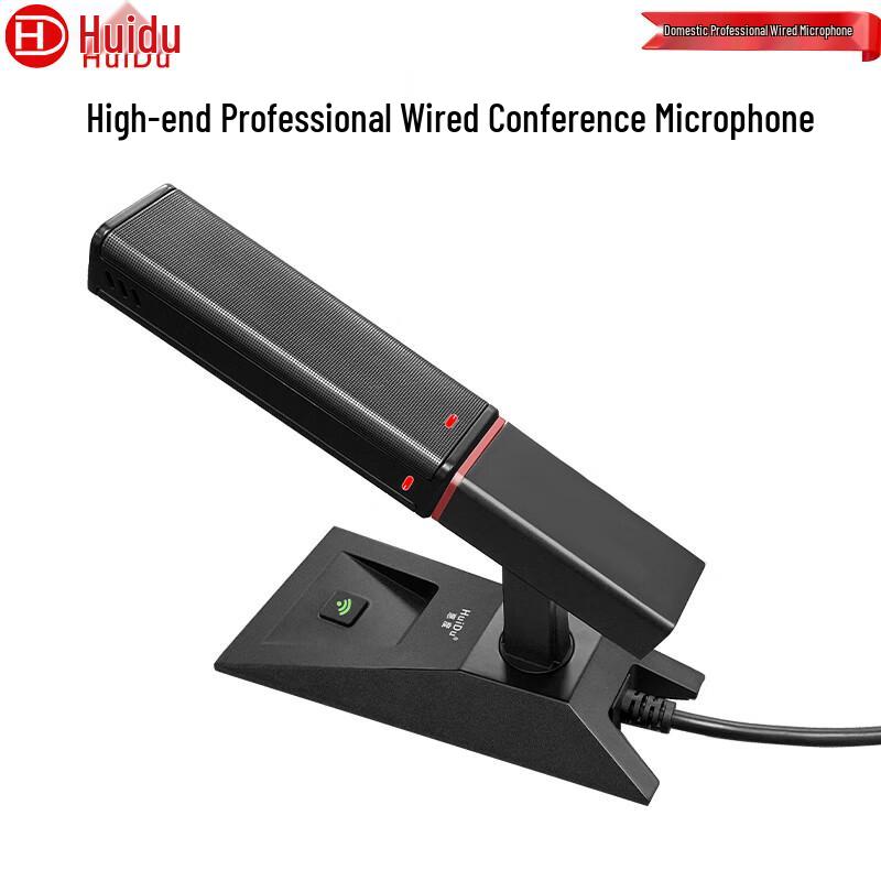 

HuiDu GLE-200 Professional Wired Microphone (CN version)