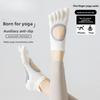 Cotton Yoga Pilates Socks - Children's Anti-slip Socks, Five-finger Socks, Summer Thin Yoga Socks, Split-toe Socks, Boat-shaped Socks