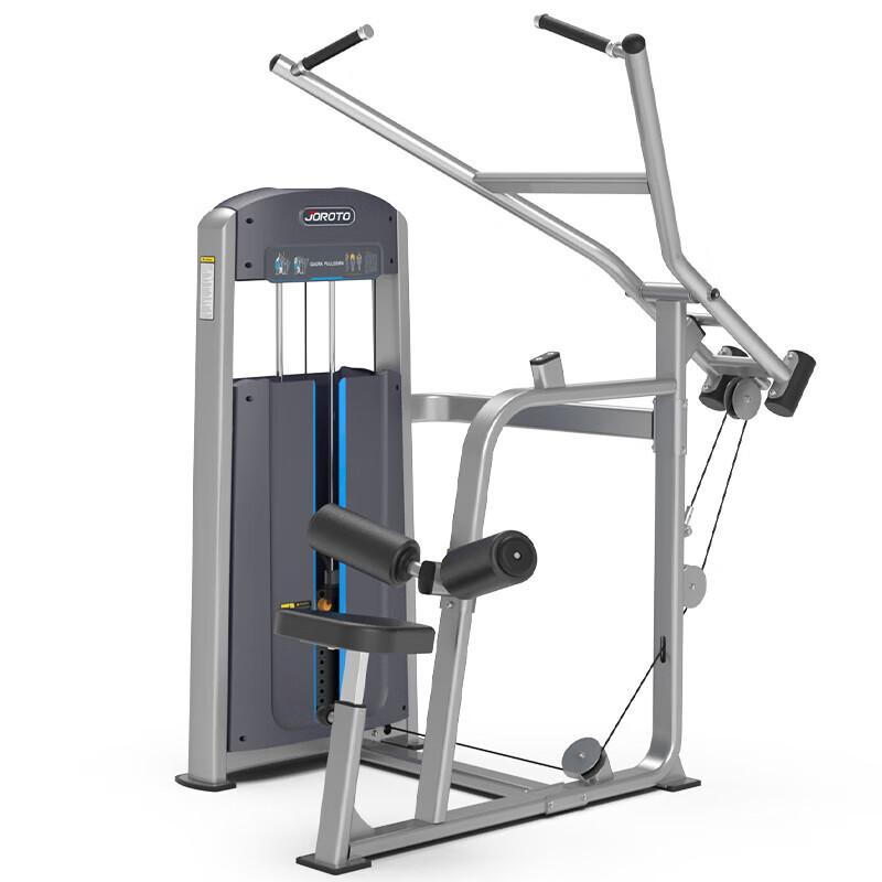 JOROTO J-21006 High Pulley Back Muscle Trainer