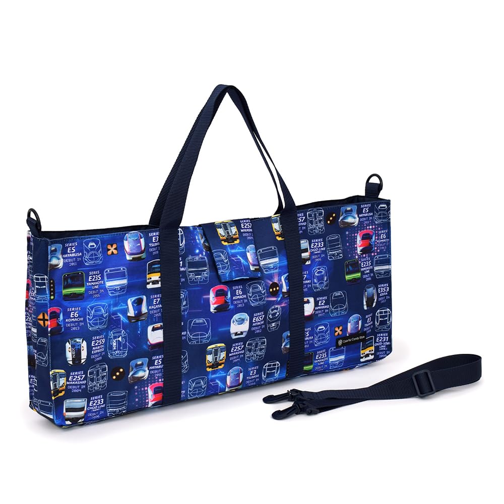 COLORFUL CANDY STYLE Melodica Train Face Collection by JR Case, Water-Repellent, Lightweight, (All-Over Print) Licensed East. Water-Repellent,