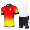 2026 Summer Outdoor Cycling Clothes Men's and Women's Short-sleeved Road Mountain Bike Riding Breathable Equipment