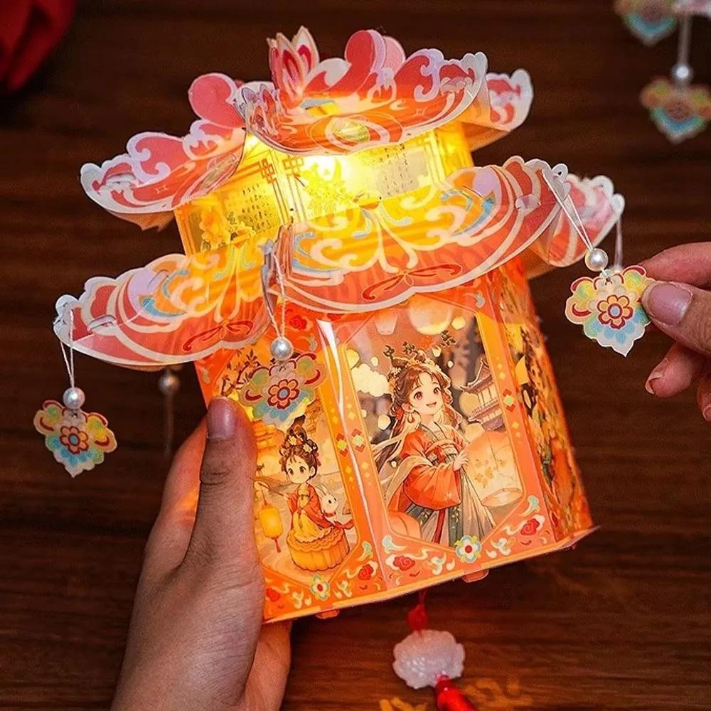 DIY Material Package Mid-Autumn Festival Lantern Blessing Words Luminous Design Glowing Lantern Handheld Size PVC Material