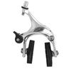 Lebycle Universal Metal Bike C Caliper Brake Accessory for Road Bike Fixed Gear