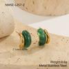 Color Retro Amber Resin K Gold Earrings French Light Luxury ins Premium Maillard Stud Earrings Women