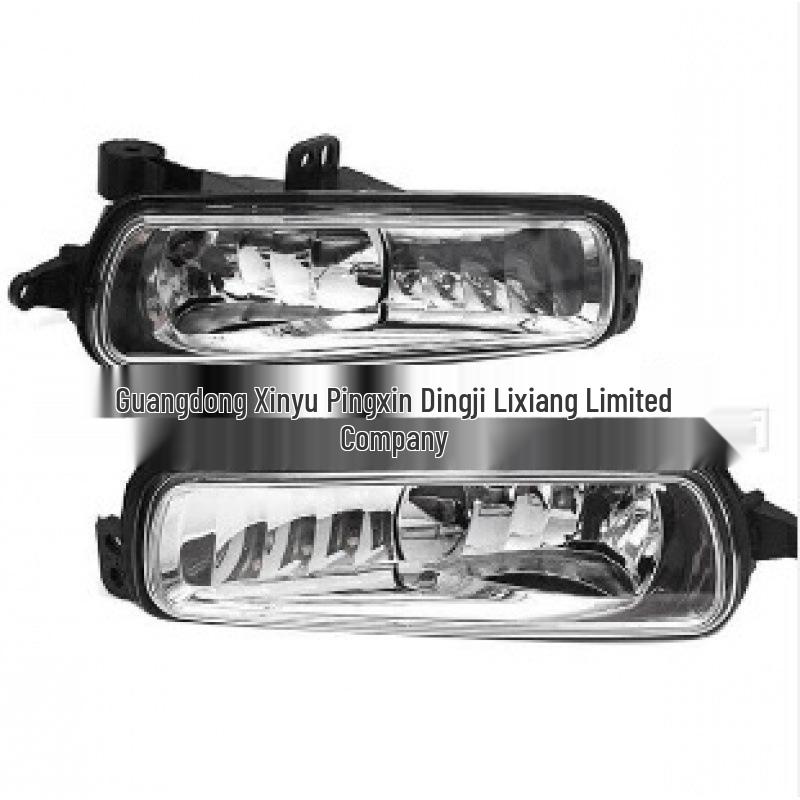Fog Light Assembly for Focus 2015-2018 (F1EB-15A255-AB)