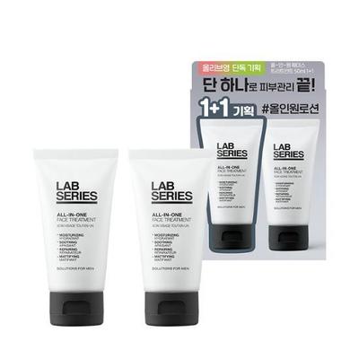 Lab Series All-in-One Treatment 50ml 1+1 Special (2402), Korean Men's Popular Cosmetics