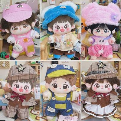 Universal 20cm Cotton Doll Clothes: Gender-Neutral Plush Outfit, One Piece