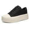 Thick-soled heightening low-top campus wind skateboard shoes, spring new classic sports and leisure board shoes