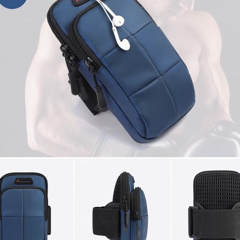 Unisex Lightweight Running Phone Armband