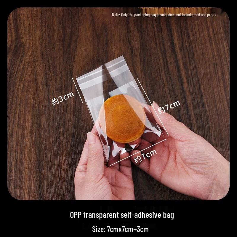 Самоклеящиеся прозрачные пакеты для упаковки хлеба