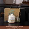 Chinese Style Solo Tea Cup with Lid – Personal Gift Box Set
