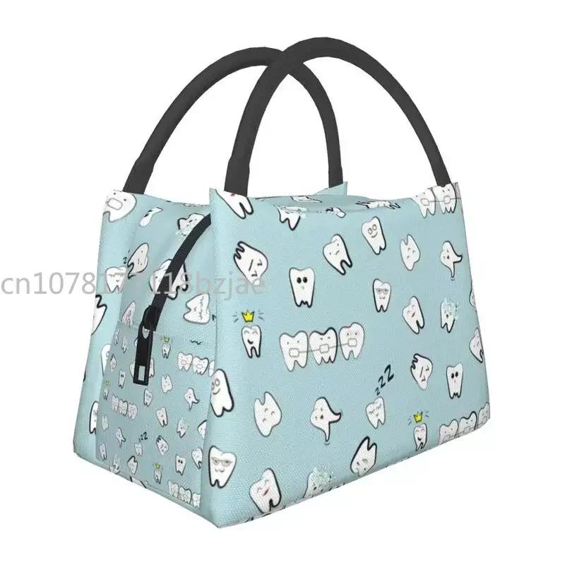 Teeth And Braces Insulated Lunch Tote Bag for Women Tooth Resuable Cooler Thermal Bento Box Work Travel Lunchbag