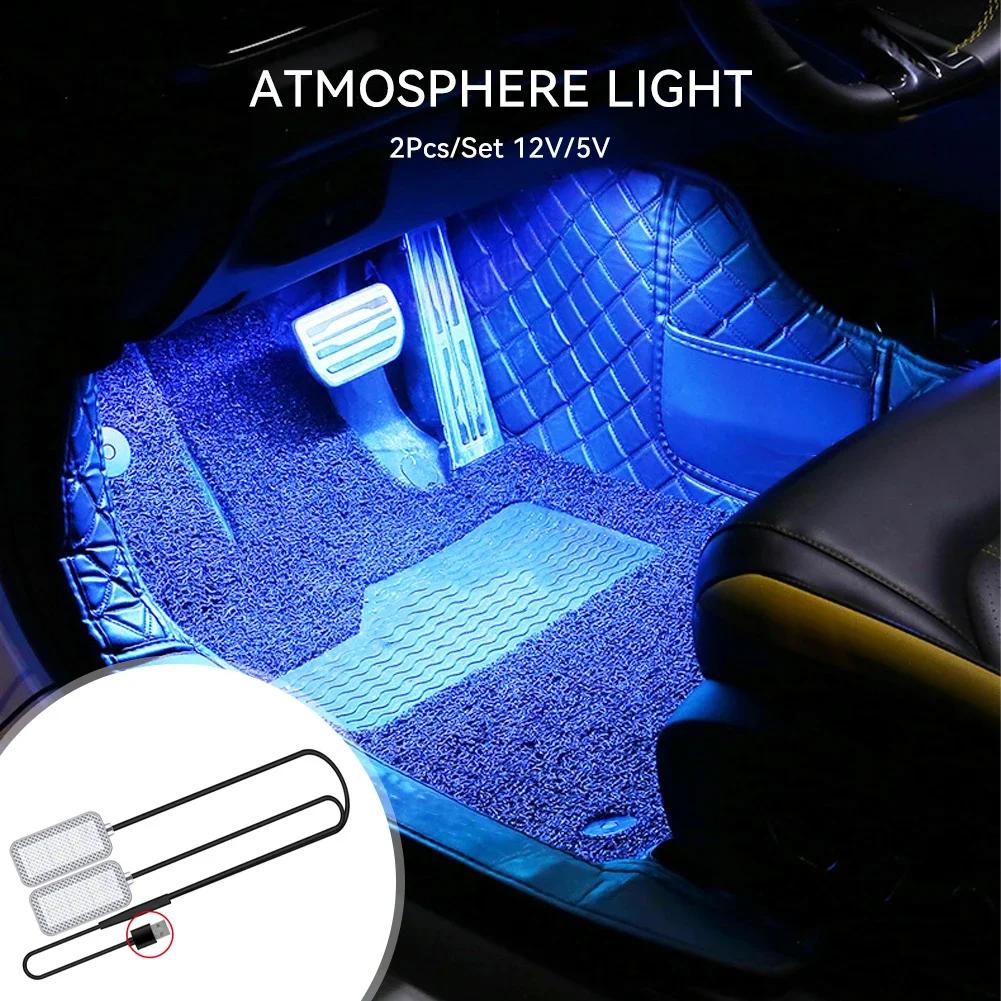 Car Ambient Mood Foot Light USB LED Car Backlight Atmosphere Light With Cigarette USB Lighter Lamp Strips Auto Accessories
