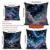 2D Starry Night Clouds Pillowcases For Cozy Decor Pattern Cushion Cover Suitable For Sofa Bedroom Car Pillow Cover